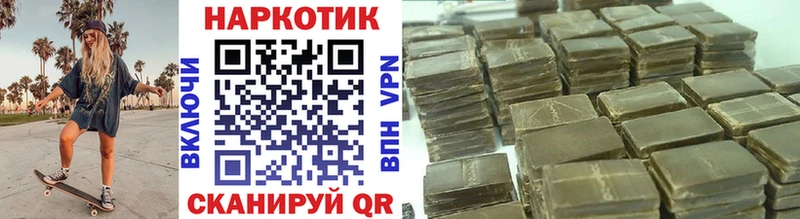 Купить COCAIN НБОМе Меф АМФ Кириллов