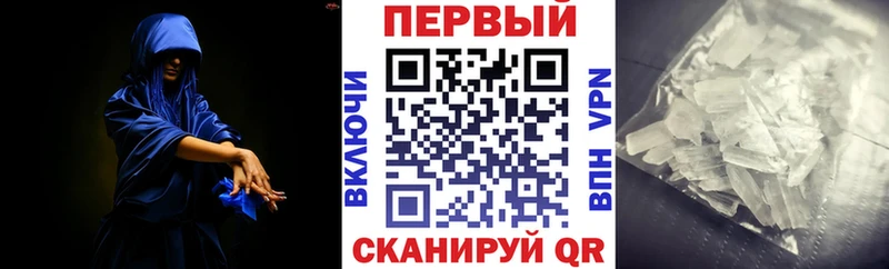 Купить где  Кириллов  Амфетамин Розовый 