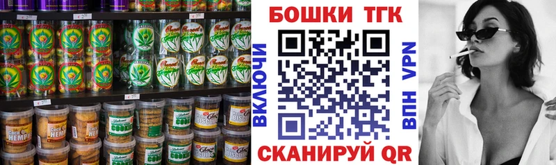 Купить где  Кириллов  Cannafood конопля 