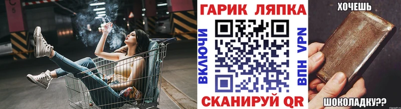 Купить закладки  Кириллов  ГАШИШ 40% ТГК 