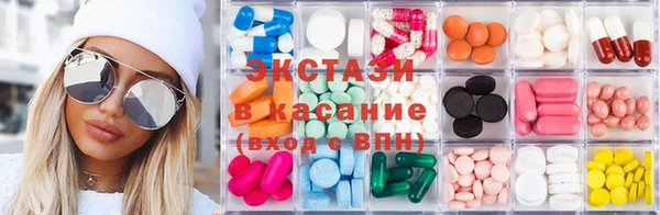 дмт Нягань
