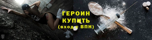 амф Нязепетровск