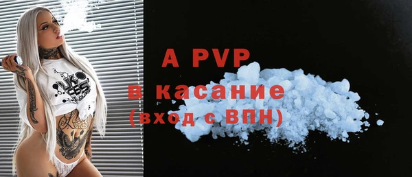 дмт Нягань