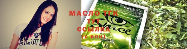 альфа пвп Няндома