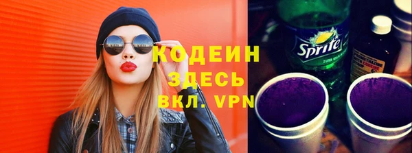 амф Нязепетровск