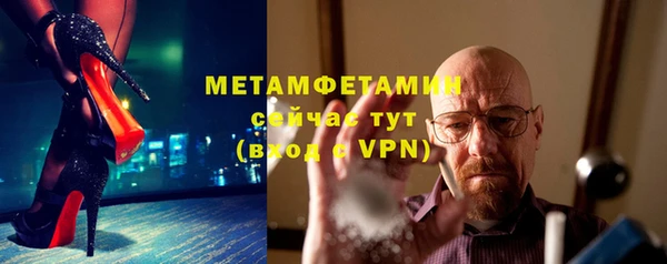 дмт Нягань