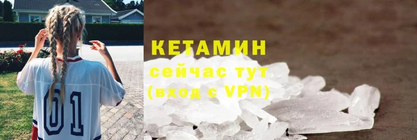 дмт Нягань