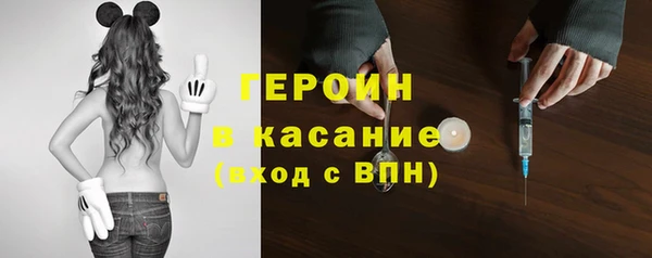 дмт Нягань