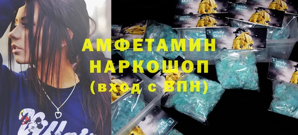 дмт Нягань