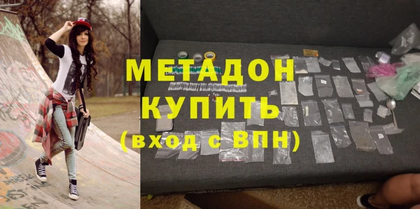 дмт Нягань