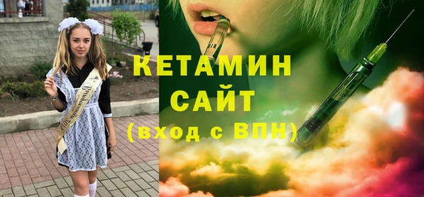 дмт Нягань
