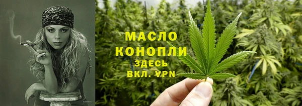 амф Нязепетровск