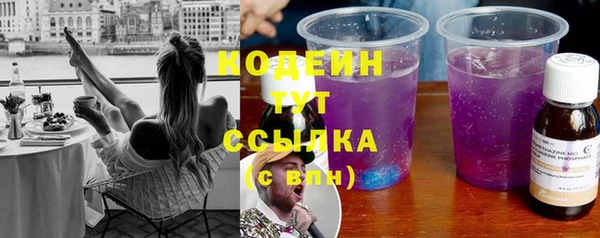 бутик Остров