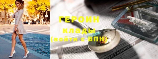 дмт Нягань