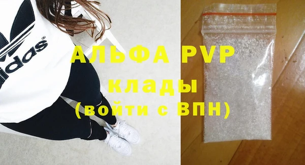 бутик Остров