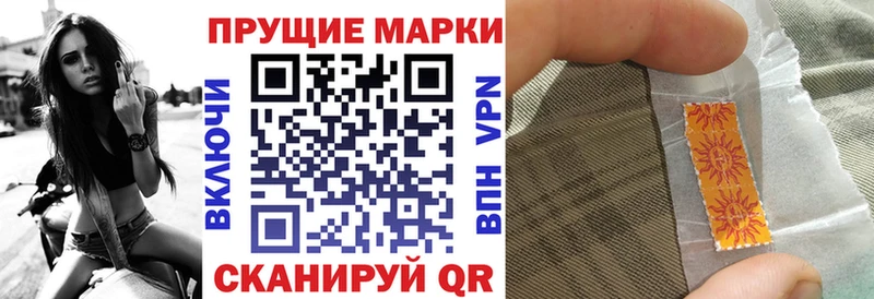 Купить закладки  Кириллов  Марки NBOMe 1,5мг 