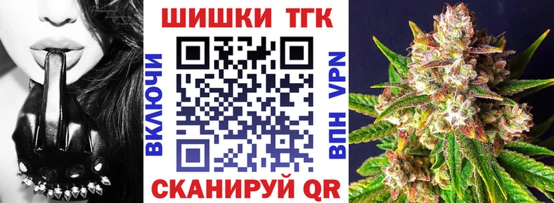 Купить  Кириллов  МАРИХУАНА семена 